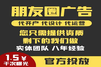 案例解析：网络推广竞价如何助力企业成长
